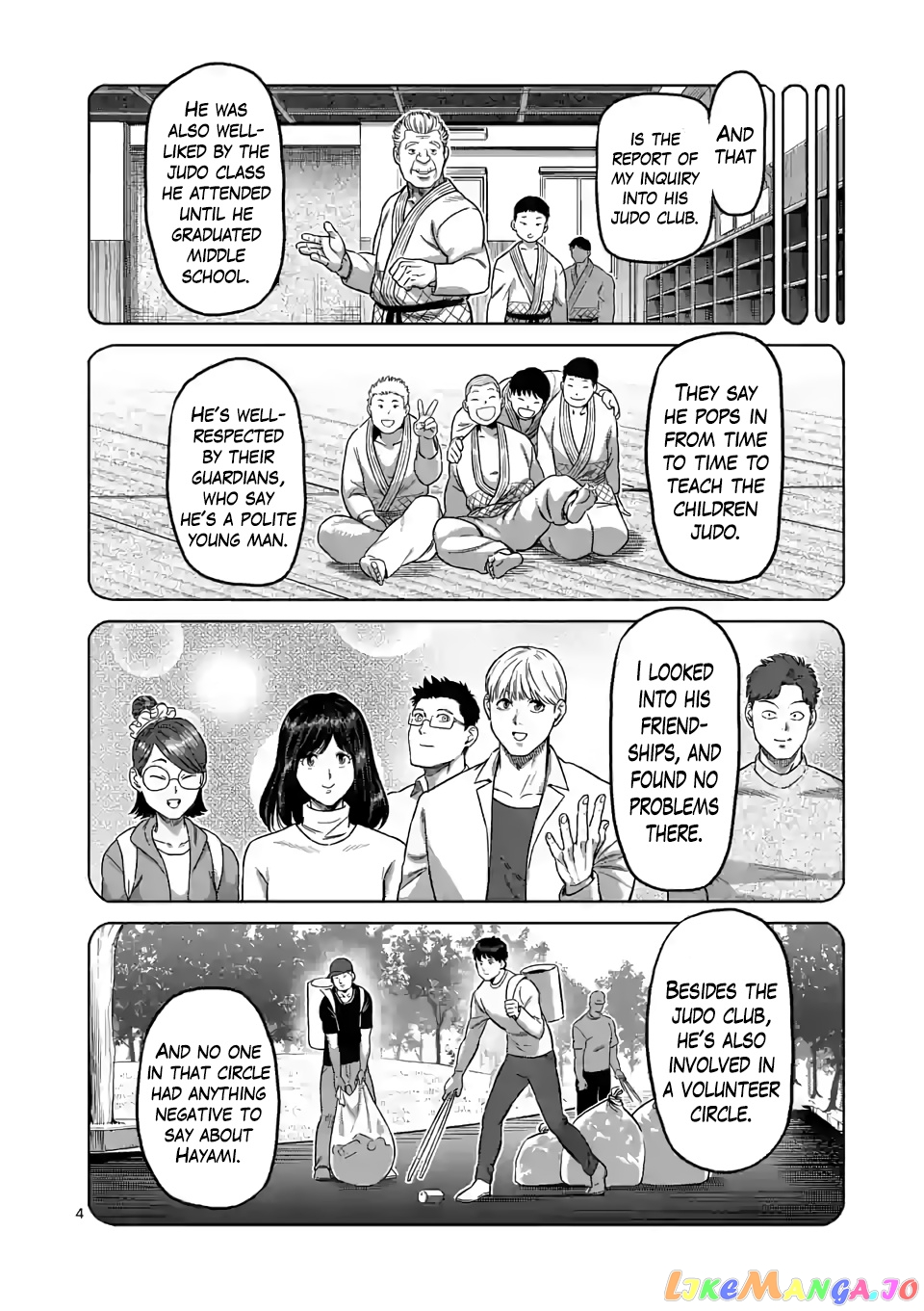 Kengan Omega Chapter 98 150 Kengan Omega Chapter 98 image 04